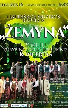Liaudiškos muzikos kapelos „Žemyna“ koncertas