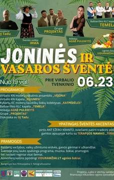 Joninės Virbalyje