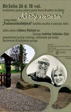 „Kiršų vasara“