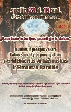 „Paprūsės istorijos: praeityje ir dabar“