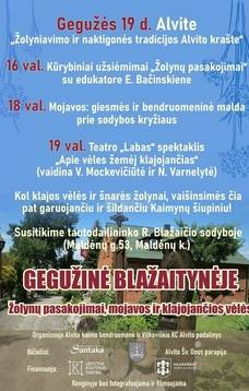 „Žolyniavimo ir naktigonės tradicijos Alvito krašte“