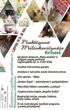 „Naktigonė Milinkevičynėje” Kiršuose
