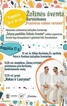 Žolinės šventė Bartninkuose!