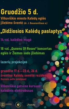 Vilkaviškio miesto eglės įžiebimas „Didžiosios Kalėdų paslaptys“