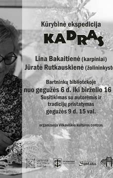 Kūrybinė ekspedicija KADRAS 