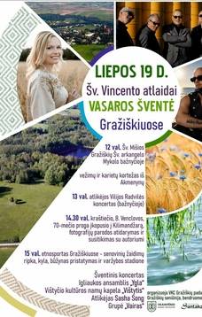 Vasaros šventė Gražiškiuose