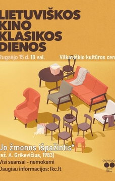 Kino filmai