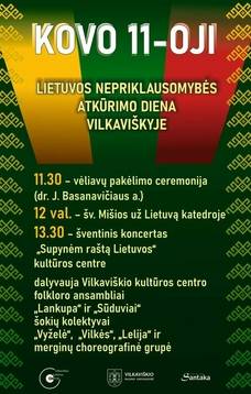 Lietuvos Nepriklausomybės atkūrimo diena Vilkaviškyje