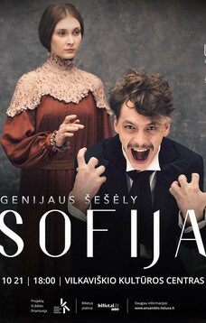 Šokio spektaklis „Sofija“ | Genijaus šešėly
