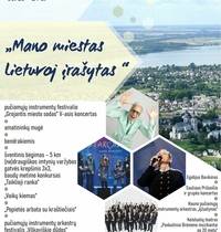 Stadtfest in Vilkaviški
