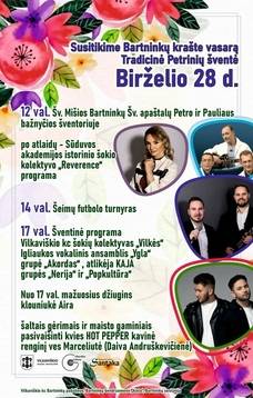 Tradicinė Petrinių šventė