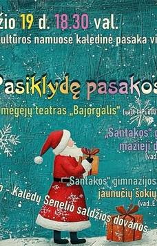 Kalėdinė pasaka „Pasiklydę pasakos“