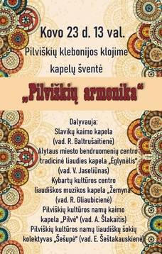 „Pilviškių armonika“