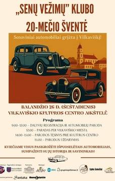 „Senų vežimų“ klubo 20-mečio šventė
