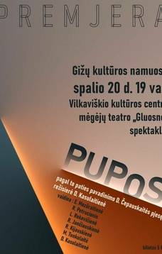 PREMJERA PUPOS 