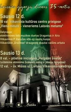 Laisvės gynėjų dienos 35-metis