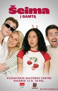 Filmas „Šeima į gamtą“