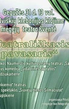 „Teatrališkasis pavasaris“