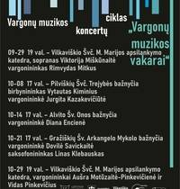 Vargonų muzikos vakarai. Vilkaviškis