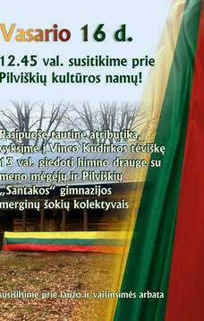 Vasario 16-oji Pilviškiuose