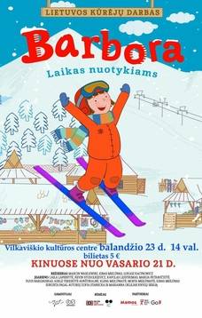 Kino filmai