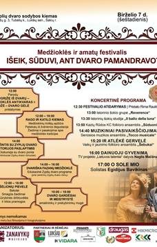 Medžioklės ir amatų festivalis „IŠEIK, SŪDUVI, ANT DVARO PAMANDRAVOT“
