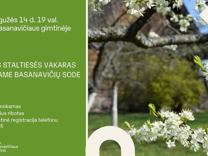 Вечер льняной скатерти в цветущем саду Басанавичяй