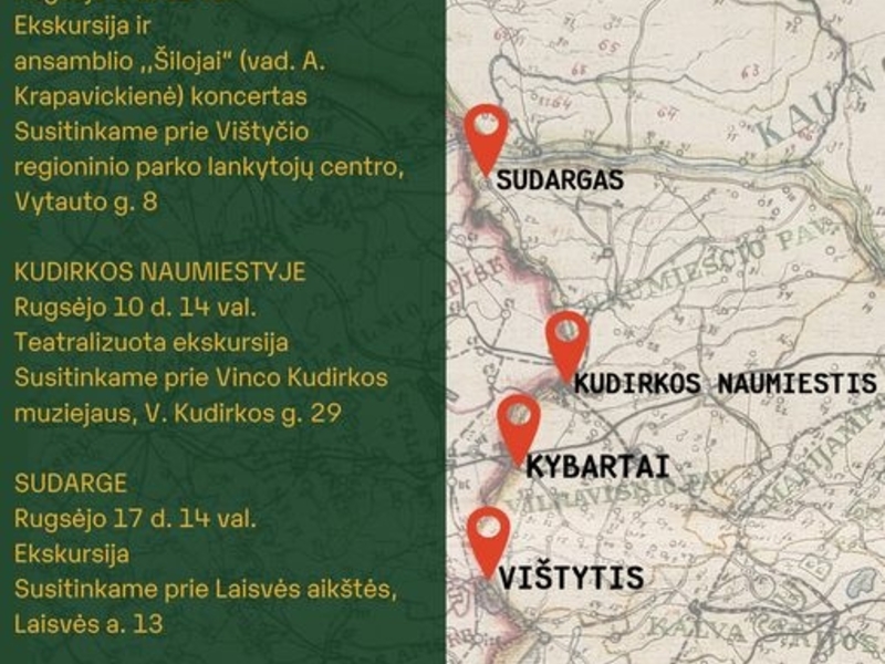 Экскурсия в Виштити