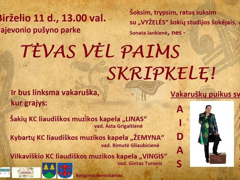 Vakaruška Pajevonyje