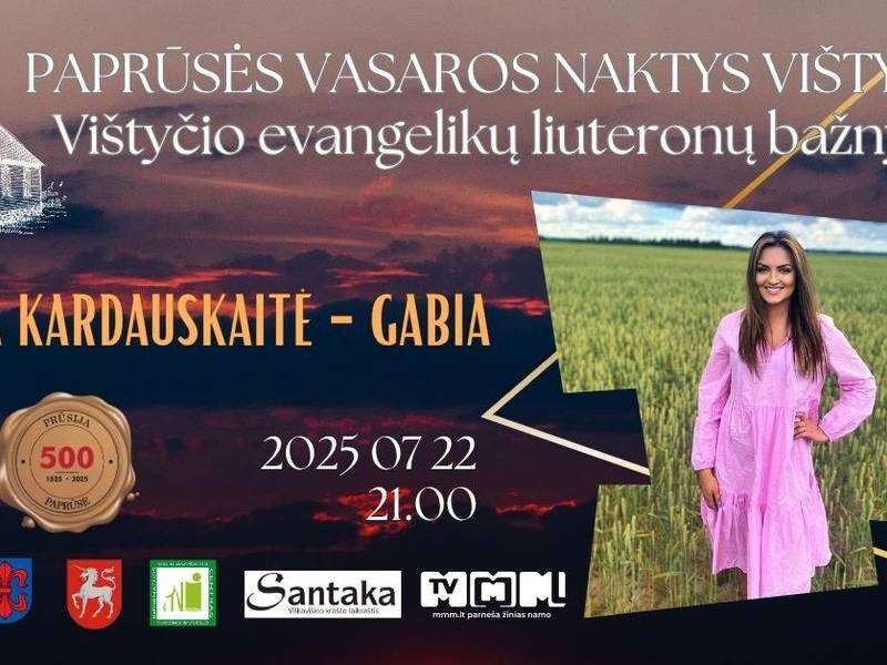 PAPRŪSĖS VASAROS NAKTYS. GABIJA KARDAUSKAITĖ - GABIA