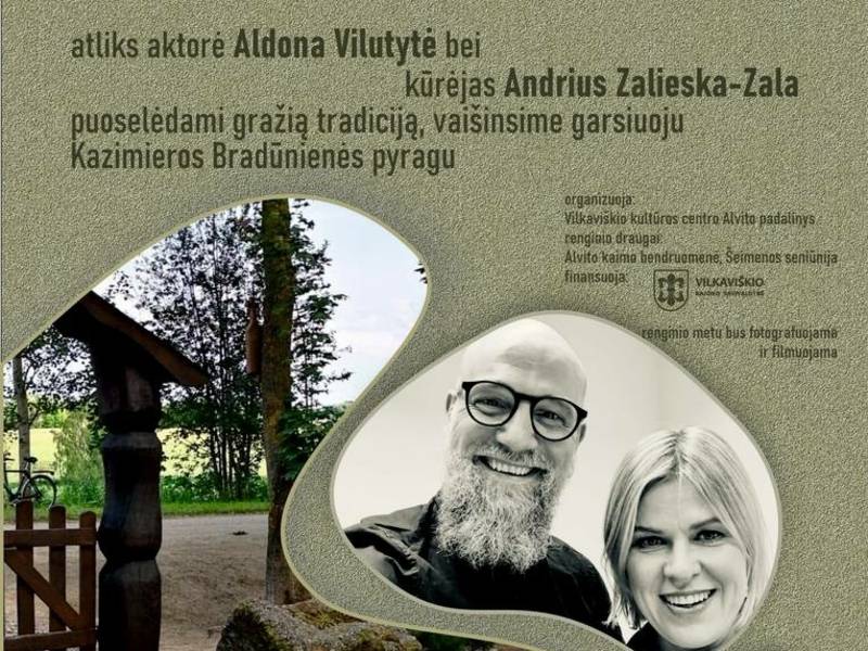 „Kiršų vasara“