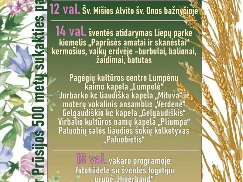 Šv. Onos atlaidai ir Šeimenos seniūnijos Oninių šventė „Kai kvepia duona ir žolynai“