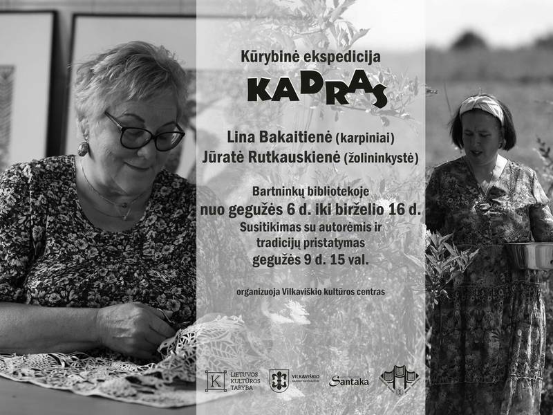 Kūrybinė ekspedicija KADRAS 