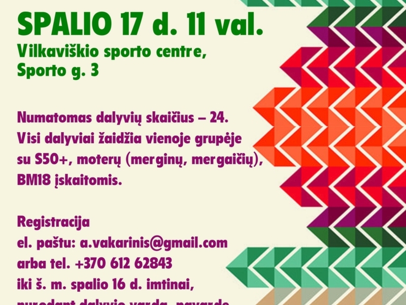 Vilkaviškio rajono savivaldybės greitųjų šachmatų pirmenybės