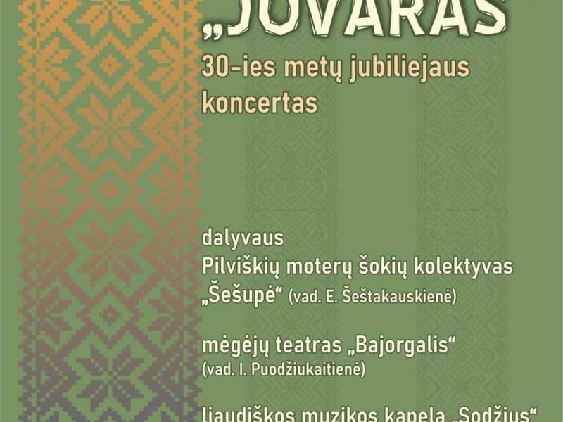 „Jovaras“ 30-ties metų jubiliejaus koncertas