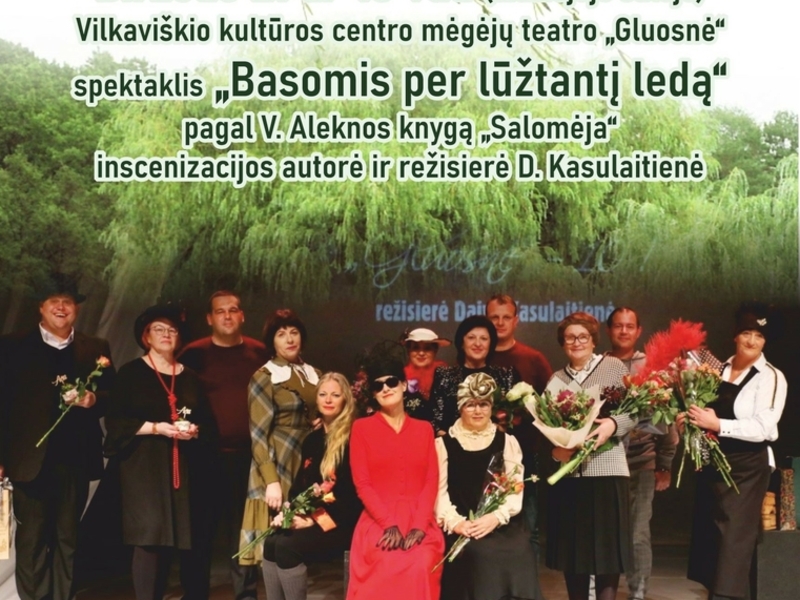 Under the willow willows