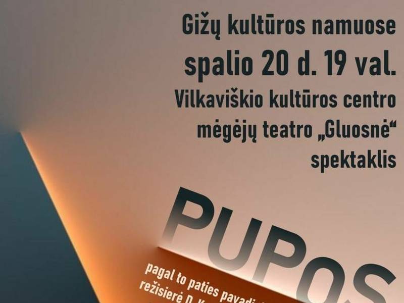 PREMJERA PUPOS 