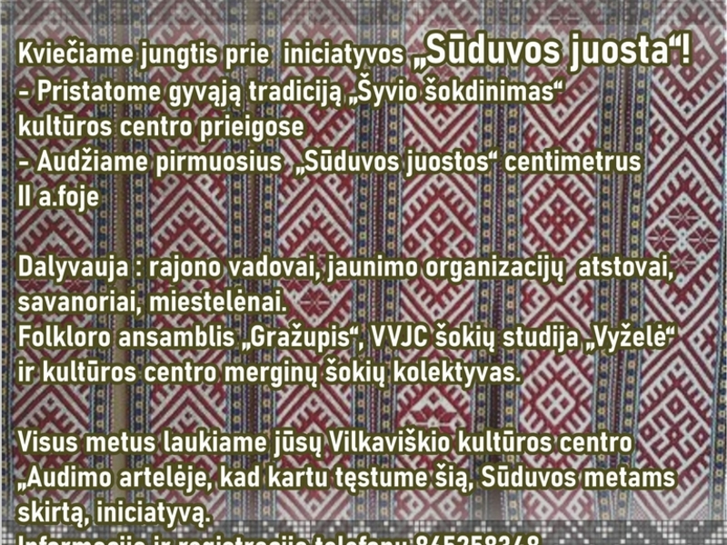 Sūduvos juosta