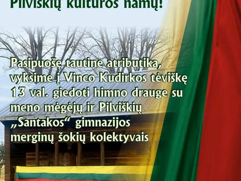 Vasario 16-oji Pilviškiuose