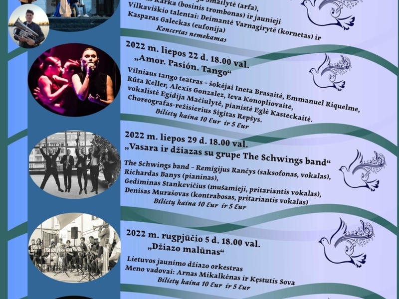 Фестиваль молодых исполнителей «Голубиная лазурь».